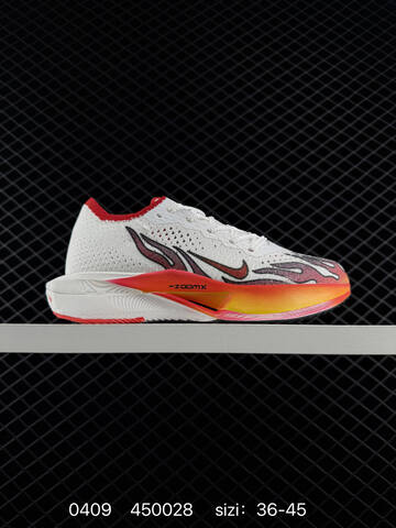 Nike Zoom Vaporfly NEXT 3 Vaporweave ZoomX Nike Lifestyle (BS-72210)