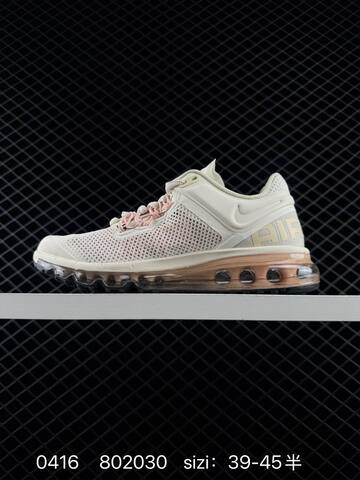 Nike Air Max 2013 Sail Black Pink Oxford Volt EU 39-45 With Half Sizes Running - Unisex (BS-72055)