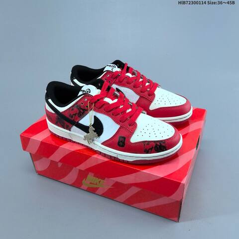 Nike SB Dunk Low White Black Red EU 36-45 Skate Shoe - Unisex BS-61991