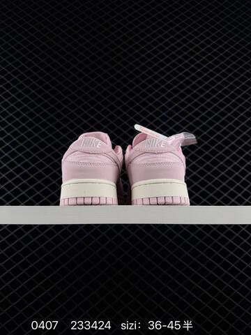 Nike Dunk Low Light Pink Sail EU 36-45 Lifestyle - Unisex (BS-72261)