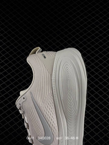 Nike Air Zoom Vomero 18 Light Grey Silver White Gold EU 36-46 Running - Unisex (BS-70840)