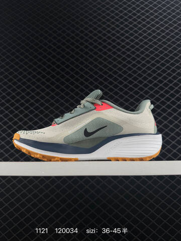 Nike ReactX Pegasus Trail 6 Light Gray Sage Green Navy Orange Coral EU 36-45 - Unisex (BS-74074)