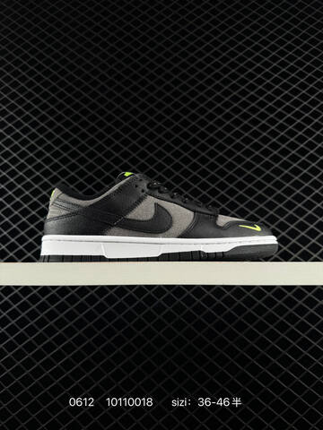 Nike Dunk Low Black Grey Volt White EU 36-46 Skate - Unisex (BS-70820)