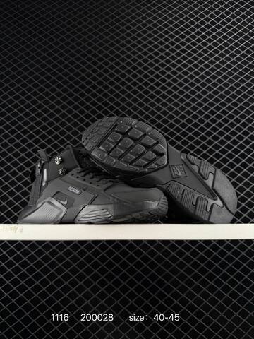 Nike Air Huarache City Mid Lea Black Grey Orange EU 40-45 Lifestyle - Men's (BS-74171)