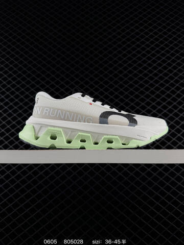 On Cloudtilt Loewe x On Purple White Black Lime EU 36-45 Running Shoe Running Sneakers - Unisex (BS-85203)