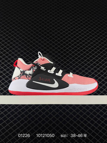 Nike Kobe 8 Protro Pink Black White Red 38-46 5 Basketball - Unisex (BS-72944)