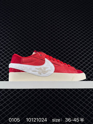 Nike Blazer Mid 77 Vintage Red White Cream EU 36-45 Casual - Unisex (BS-73308)