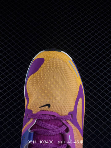 NIKE STRUCTURE PLUS ReactX Air Zoom Lifestyle (BS-71526)