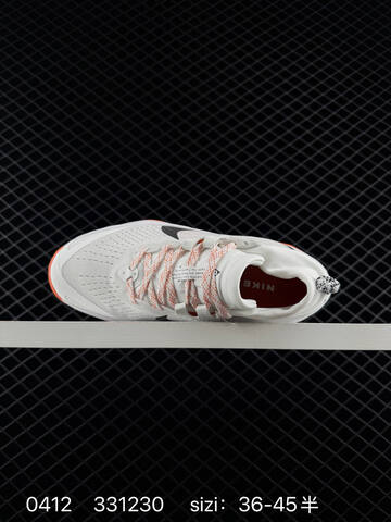 Nike ReactX Pegasus Trail 5 GTX White Black Orange EU 36-45 - Unisex (BS-72162)