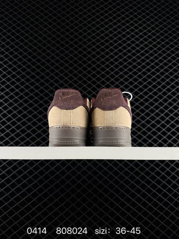 Nike Air Force 1 07 Beige Light Grey Dark Burgundy Gum Brown EU 36-45 Lifestyle - Unisex (BS-72105)