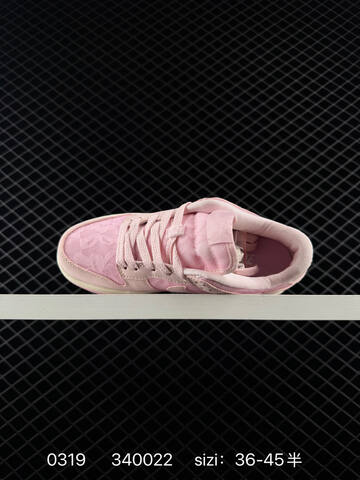 Nike SB Dunk Low HJ5870-600 Pink EU 36-45 5 Skate - Unisex (BS-72589)