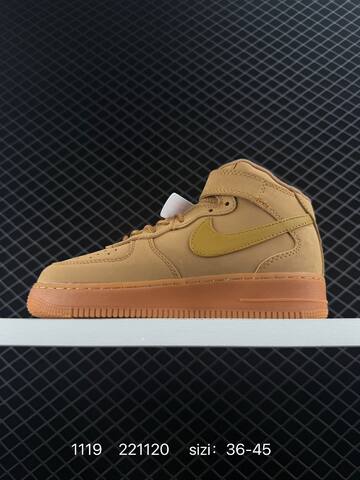 Nike Air Force 1 07 Mid Wheat Flax Gum EU 36-45 Lifestyle - Unisex (BS-74114)