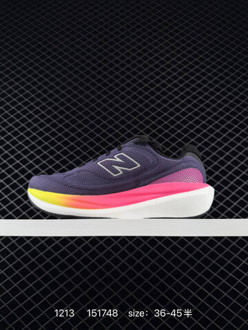 New Balance Fresh Foam 1080 Purple Black White Green Yellow EU 36-45 Running Shoe - Unisex (BS-82492)