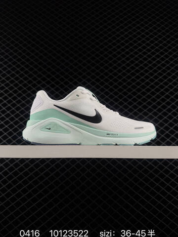 NIKE ZoomStructure 26 (BS-72062)