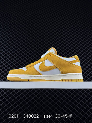 Nike SB Zoom Dunk Low Yellow White EU 36-45 Skate - Unisex (BS-72868)