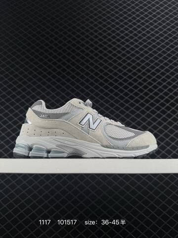 New Balance 2002R Grey Navy Beige EU 36-45 Sneaker - Unisex (BS-82584)