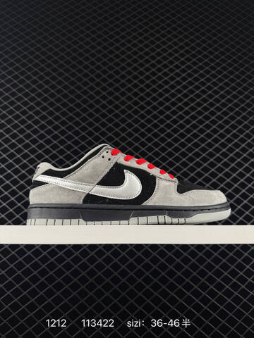 Nike SB Dunk Low Grey Black White With Red Laces EU 36-46 5 Skate - Unisex (BS-73759)
