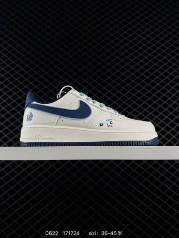 Nike Air Force 1 07 Off White Black Red EU 36-45 Sneaker - Unisex (BS-70659)
