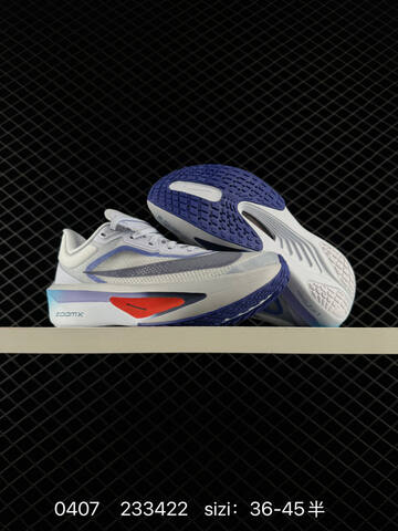 Nike ZoomX Invincible Run Flyknit FK6 Zoom Fly 6 5 10 Nike Lifestyle (BS-72262)