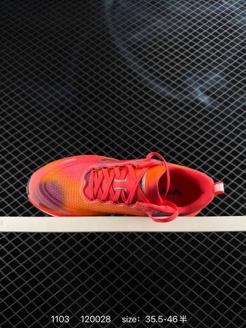 Nike Vomero Pink Orange Purple Gradient 35 5-46 5 Running - Unisex (BS-74401)