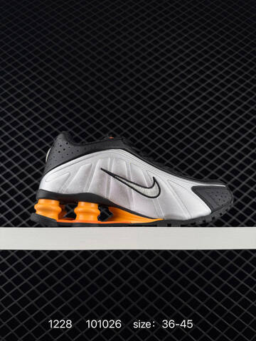 Nike Shox Ride 2 SP x Supreme Silver Black Orange Pink White EU 36-45 Lifestyle - Unisex (BS-73431)