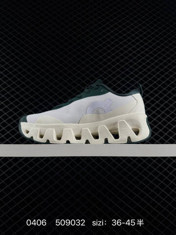 On Cloudmonster 2 Dark Green White Cream EU 36-45 Running Shoe Running Sneakers Unisex BS-85370