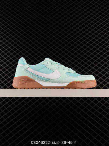 Nike Terra Manta White Blue Mint Peach Beige Gum EU 36-45 Skate - Unisex (BS-69950)