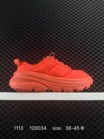 HOKA ONE ONE Bondi B3 LS Marni Bright Orange EU 36-45 Running Shoe Running Sneakers - Unisex (BS-86392)