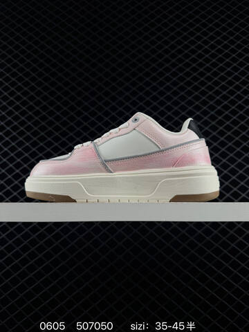 MLB Chunky Liner Pink White Cream Brown EU 35-45 Skate Shoe Skate Sneakers - Unisex