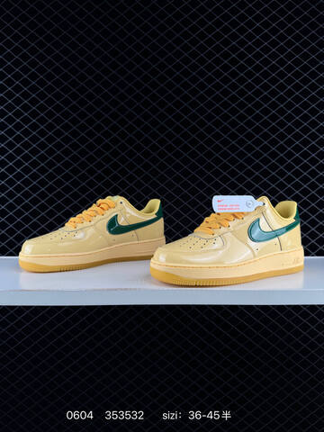 Nike Air Force 1 07 LV8 Beige Dark Green Yellow Gum EU 36-45 Skate - Unisex (BS-70992)
