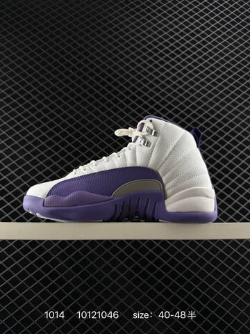 Jordan Air Jordan 12 Retro White Purple Grey EU 40-48 Basketball Shoe - Men s BS-80523