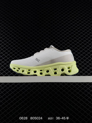 On Cloudmonster 2 White Lime Gray Black EU 36-45 Running Shoe Running Sneakers - Unisex (BS-85106)