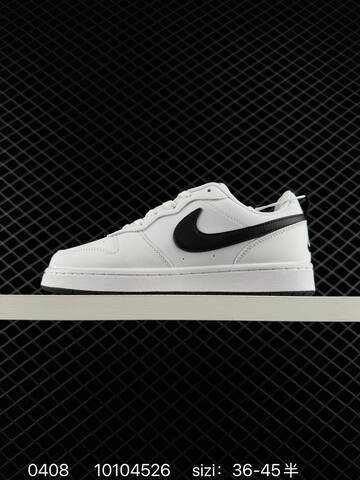 NIKE AIR FORCE 1 Nike Court Borough Low 2 GS Nike Lifestyle (BS-72228)