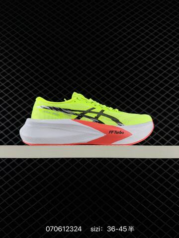 ASICS Magic Speed 4 FF Turbo Black White EU 36-45 Running Shoe Running Sneakers - Unisex (BS-81770)