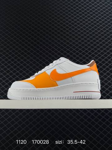 Nike Air Force 1 07 White Orange Brown 35 5-42 Lifestyle - Unisex (BS-74111)