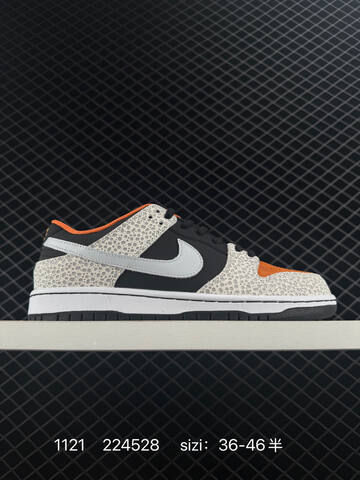 Nike SB Dunk Low Black White Orange Elephant Print EU 36-46 Skate - Unisex (BS-74077)
