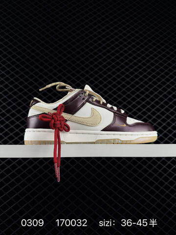Nike SB Dunk Low White Black Multicolor EU 36-45 5 Skate - Unisex (BS-72720)