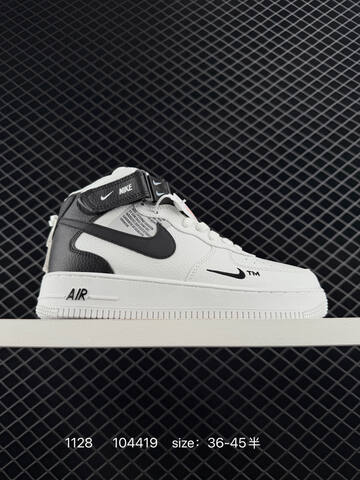 Nike Air Force 1 Low 07 LV8 Utility White Black EU 36-45 Lifestyle - Unisex (BS-73941)
