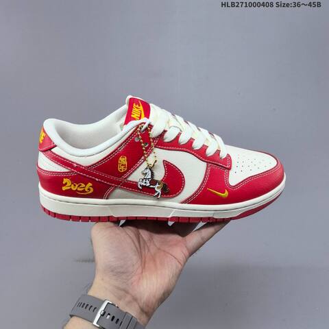 NIKE DUNK SB LOW Lifestyle BS-60894