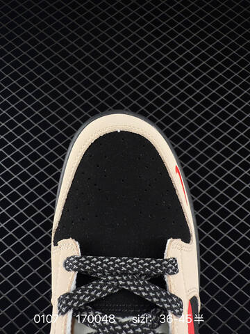 Nike Dunk SB Low Beige Black Gum With Red Blue And Tan Accents EU 36-45 Skate - Unisex (BS-73277)