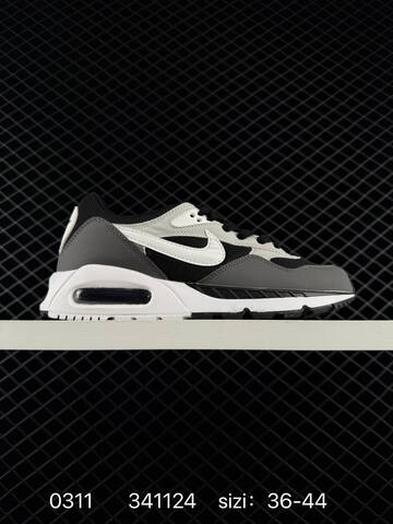 Nike Air Max Correlate Black White Gray 36-44 Running - Unisex (BS-72694)