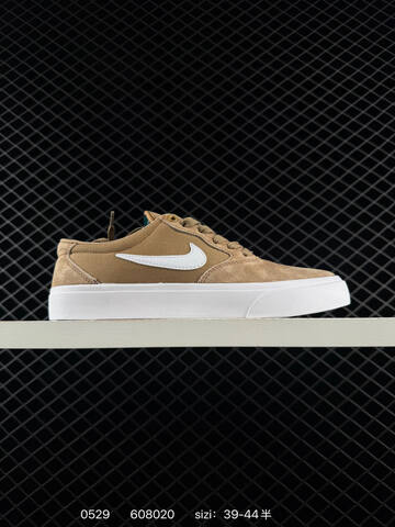 Nike SB Chron SLR Black White Tan EU 39-44 Skate - Unisex (BS-71138)