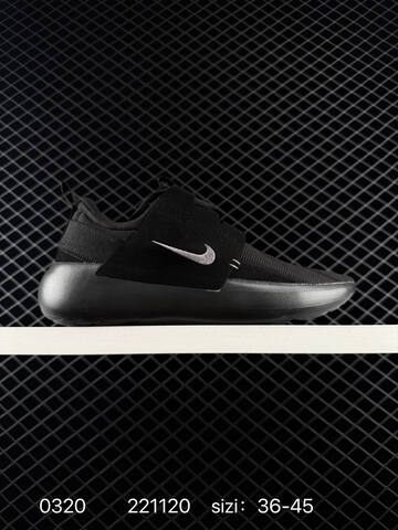 Nike E-Series AD DV2436-001 Black White EU 36-45 Casual - Unisex (BS-72558)