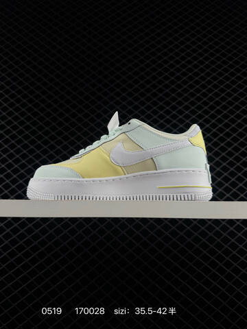 Nike Air Force 1 Shadow White Pale Yellow Mint Cream EU 35 5-42 Lifestyle - Unisex (BS-71370)