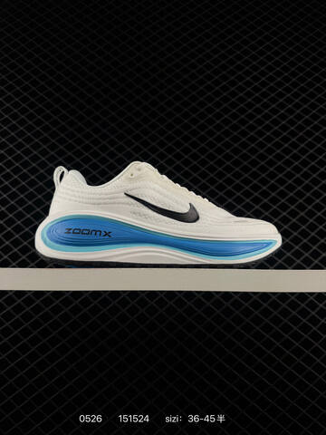 Nike Vomero Plus ReactX Air Zoom Lifestyle (BS-71194)