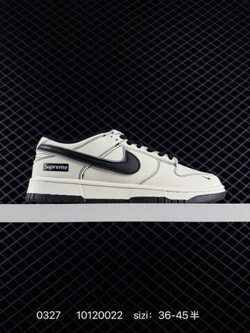 Nike SB Dunk Low ZoomAir Lifestyle (BS-72417)