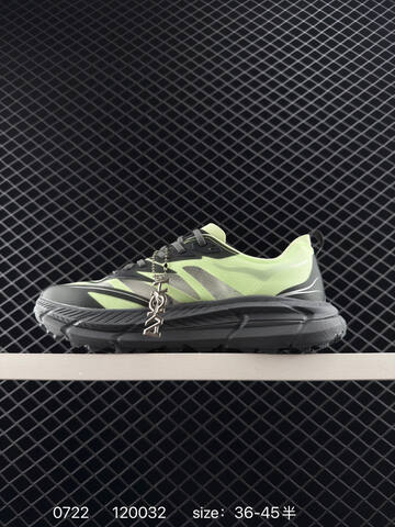 HOKA ONE ONE Mafate Speed 4 Neon Green Dark Grey White EU 36-45 Trail Shoe Trail Running Sneakers - Unisex (BS-86542)