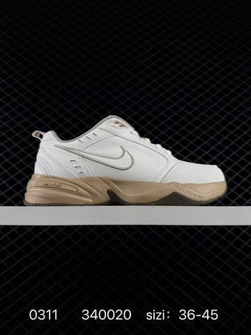Nike Air Monarch 4 White Navy 36-45 Training - Unisex (BS-72691)