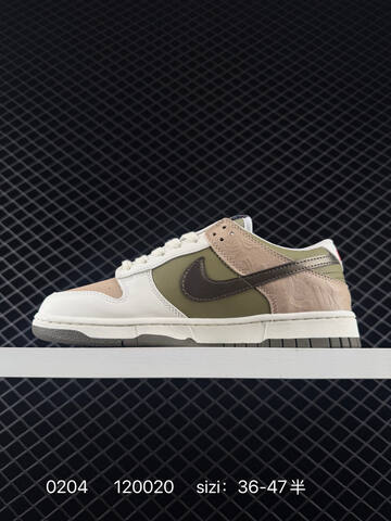 Nike Dunk SB Beige Olive White With Dark Brown Swoosh And Red Accents 36-47 5 Skate - Unisex (BS-72821)