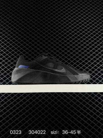 Nike Metro Tek Black Volt EU 36-45 Running - Unisex (BS-72503)